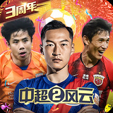 天博tb体育综合