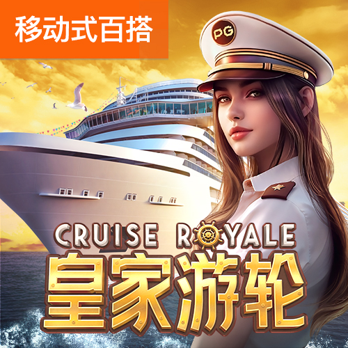 6866体育