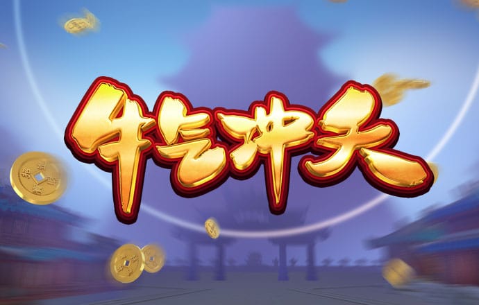 大众娱乐Welcome登陆