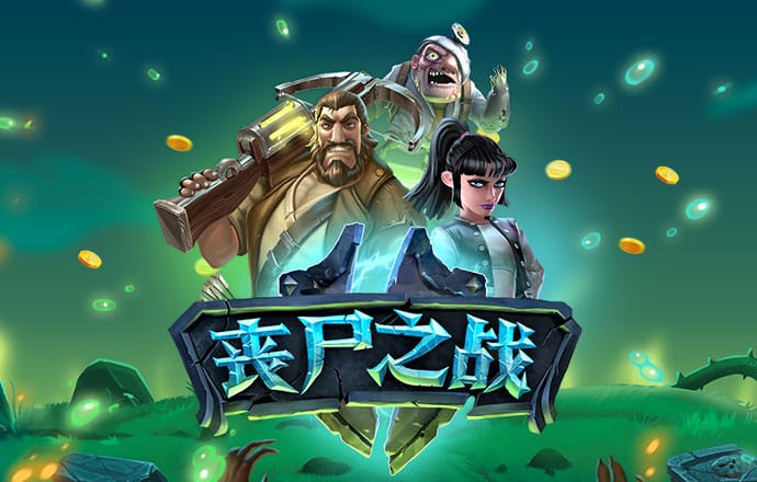 欧博官网下载地址