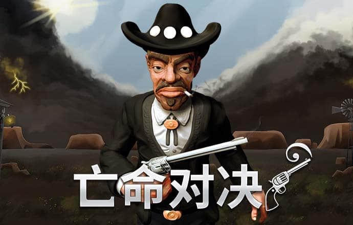 星空体育下载