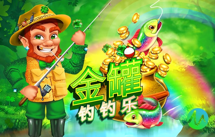 南宫28ng娱乐